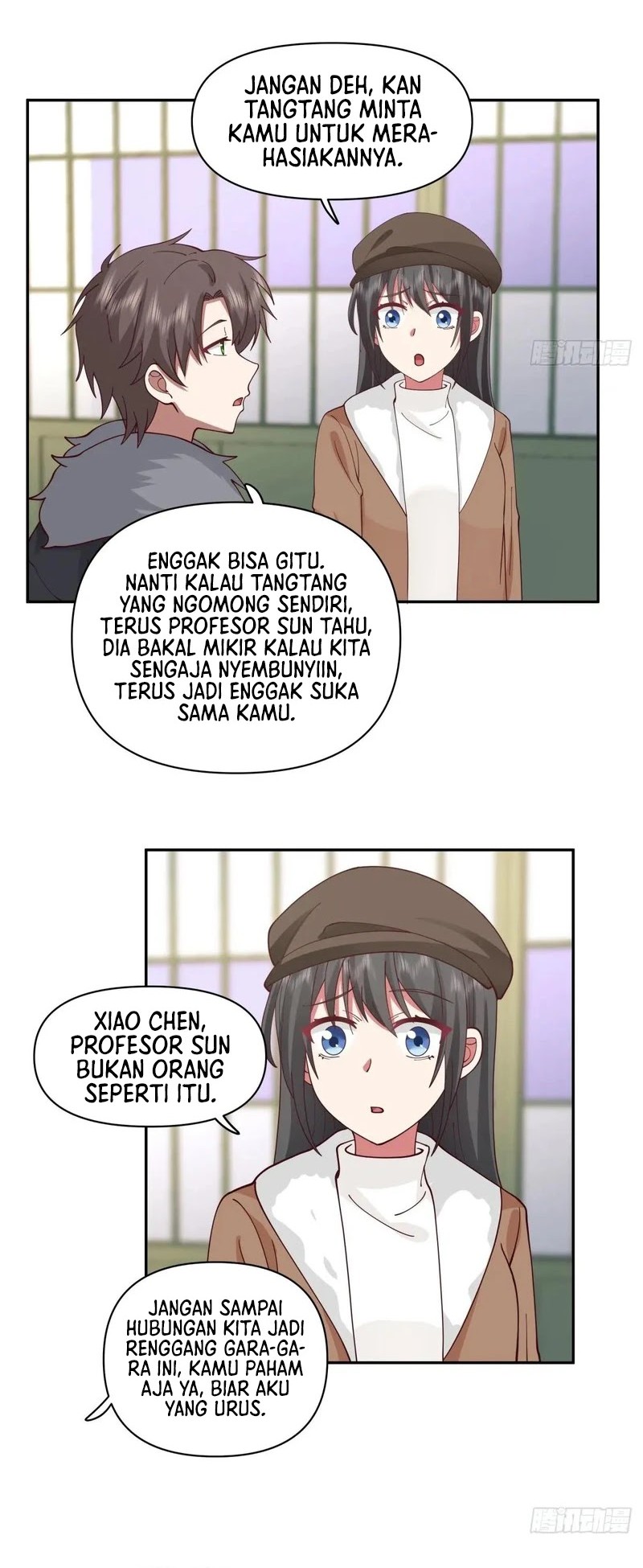 I Really Don’t Want to Be Reborn Chapter 239 - halaman 9