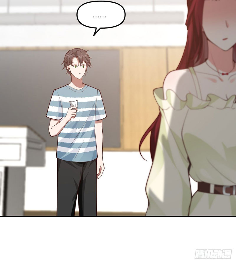 I Really Don’t Want to Be Reborn Chapter 24 - halaman 45
