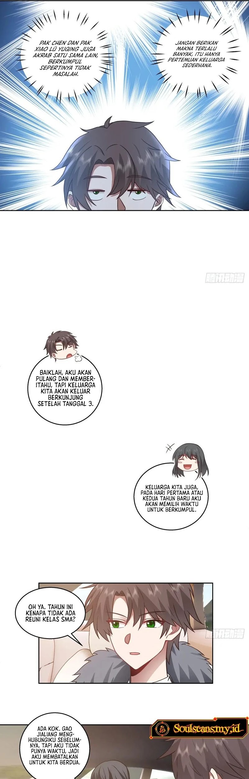 I Really Don’t Want to Be Reborn Chapter 240 - halaman 14