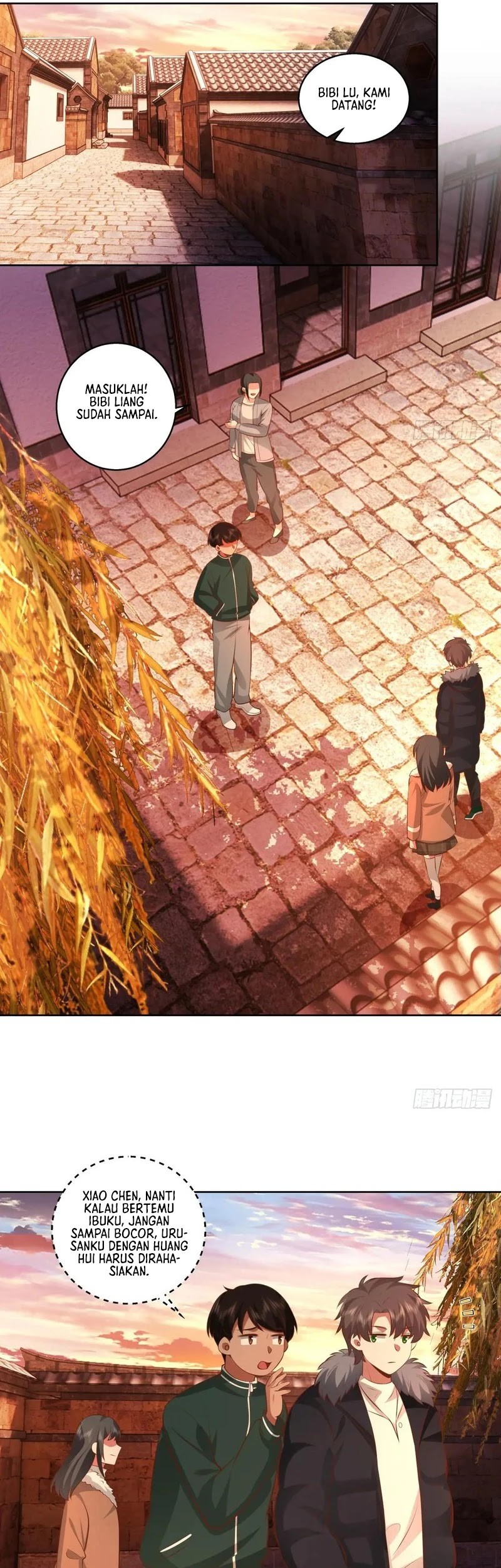 I Really Don’t Want to Be Reborn Chapter 240 - halaman 18