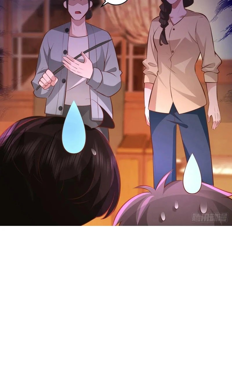 I Really Don’t Want to Be Reborn Chapter 240 - halaman 23