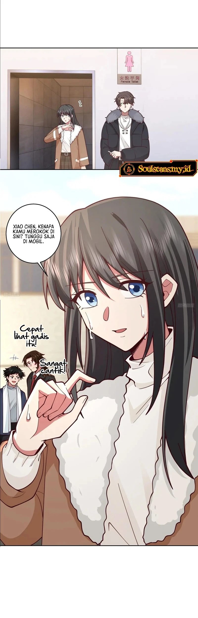 I Really Don’t Want to Be Reborn Chapter 240 - halaman 4