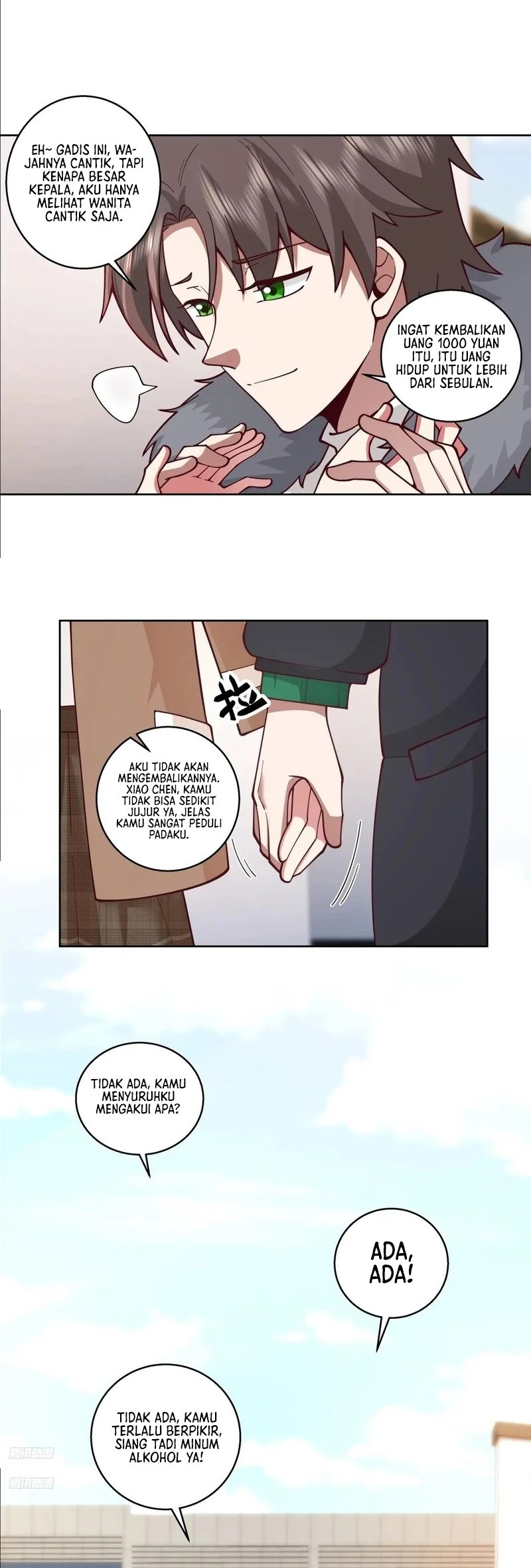 I Really Don’t Want to Be Reborn Chapter 240 - halaman 7