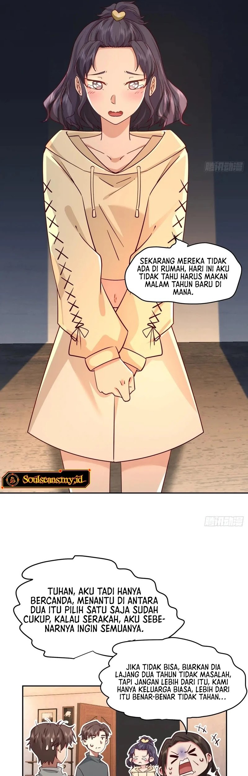 I Really Don’t Want to Be Reborn Chapter 241 - halaman 16