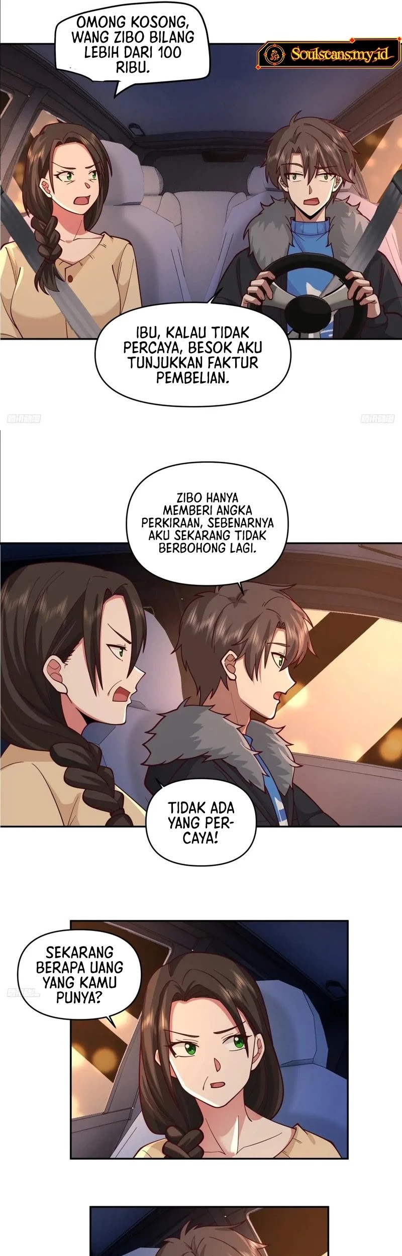 I Really Don’t Want to Be Reborn Chapter 241 - halaman 6