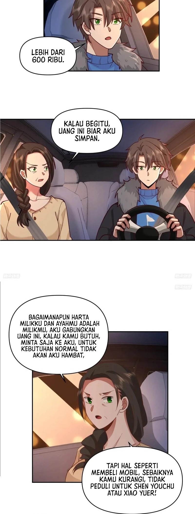I Really Don’t Want to Be Reborn Chapter 241 - halaman 7