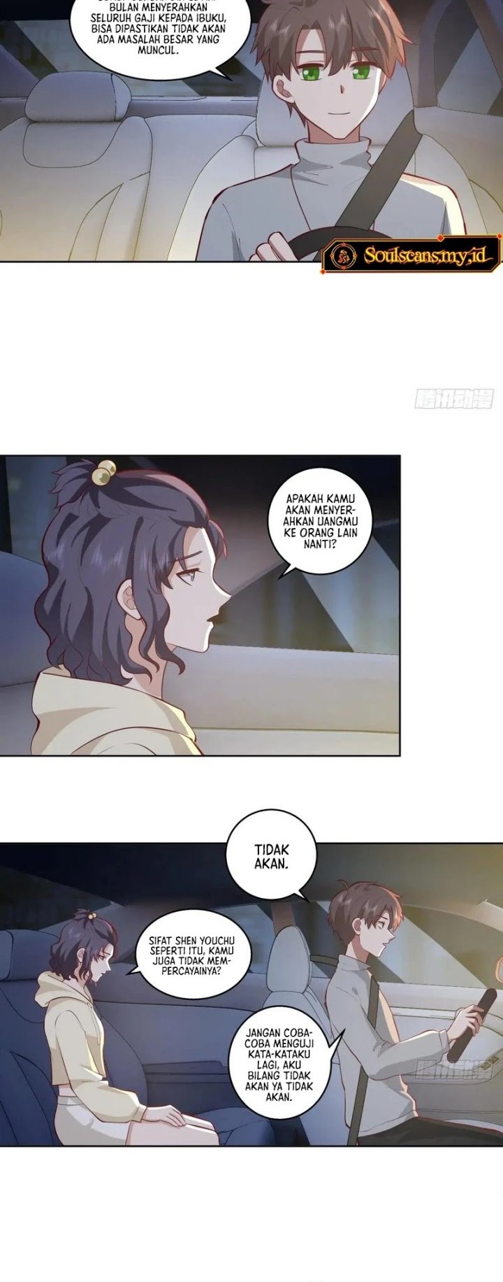 I Really Don’t Want to Be Reborn Chapter 242 - halaman 13