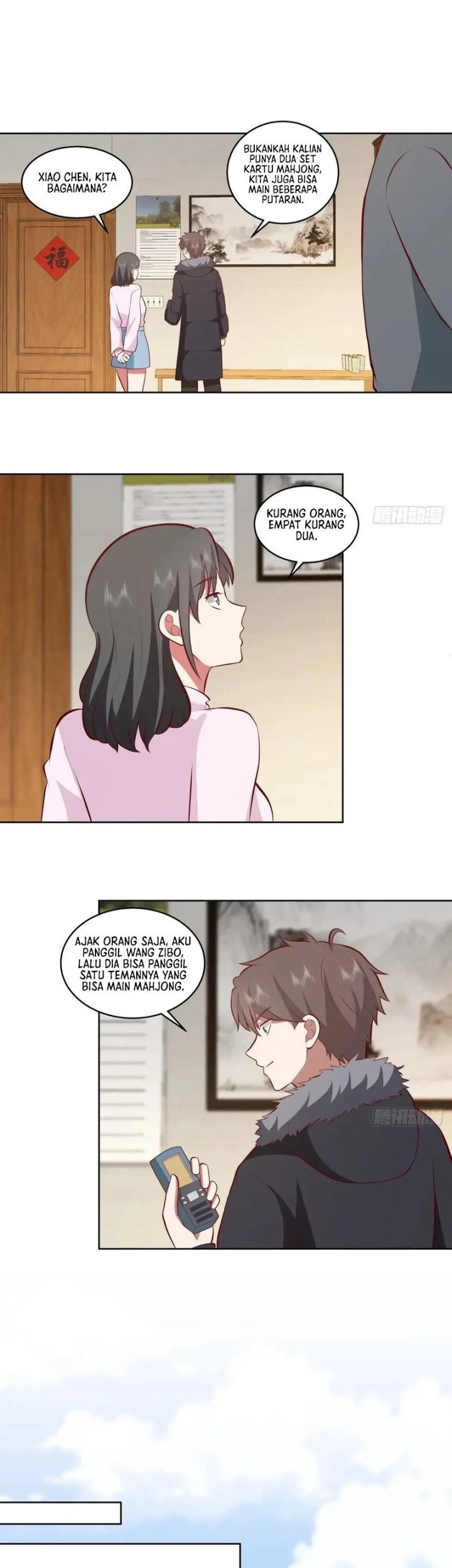 I Really Don’t Want to Be Reborn Chapter 242 - halaman 16
