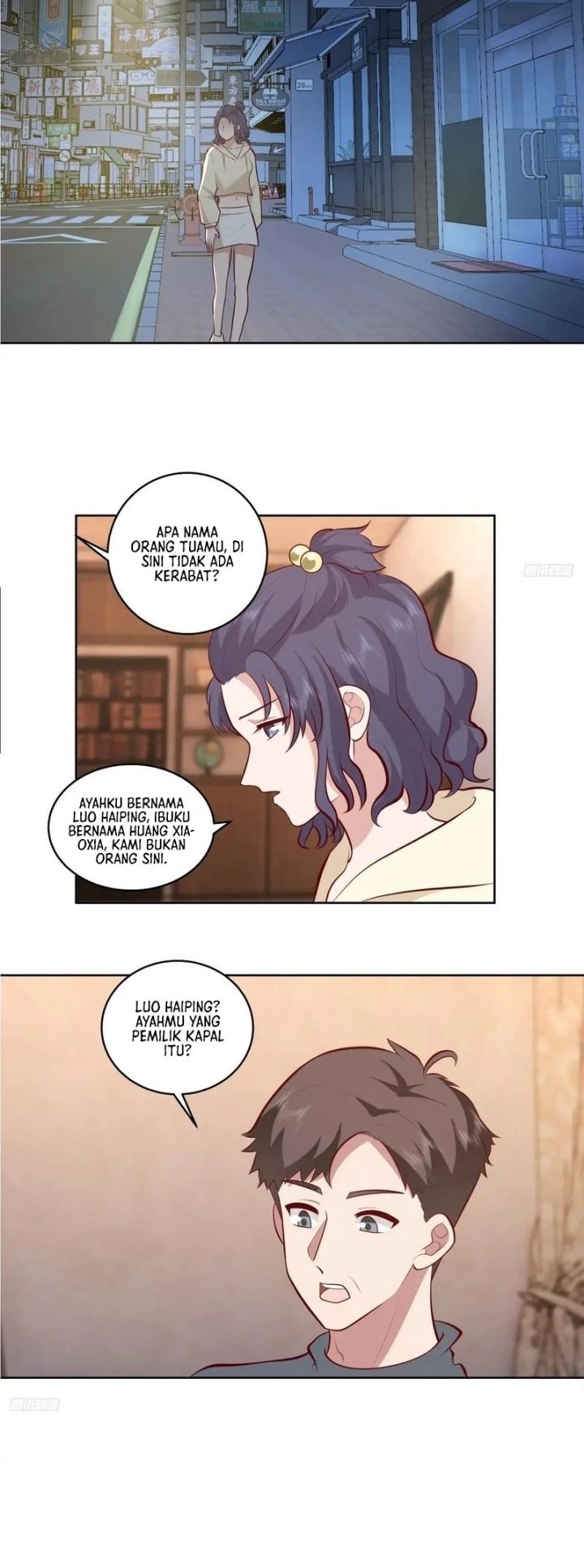 I Really Don’t Want to Be Reborn Chapter 242 - halaman 7