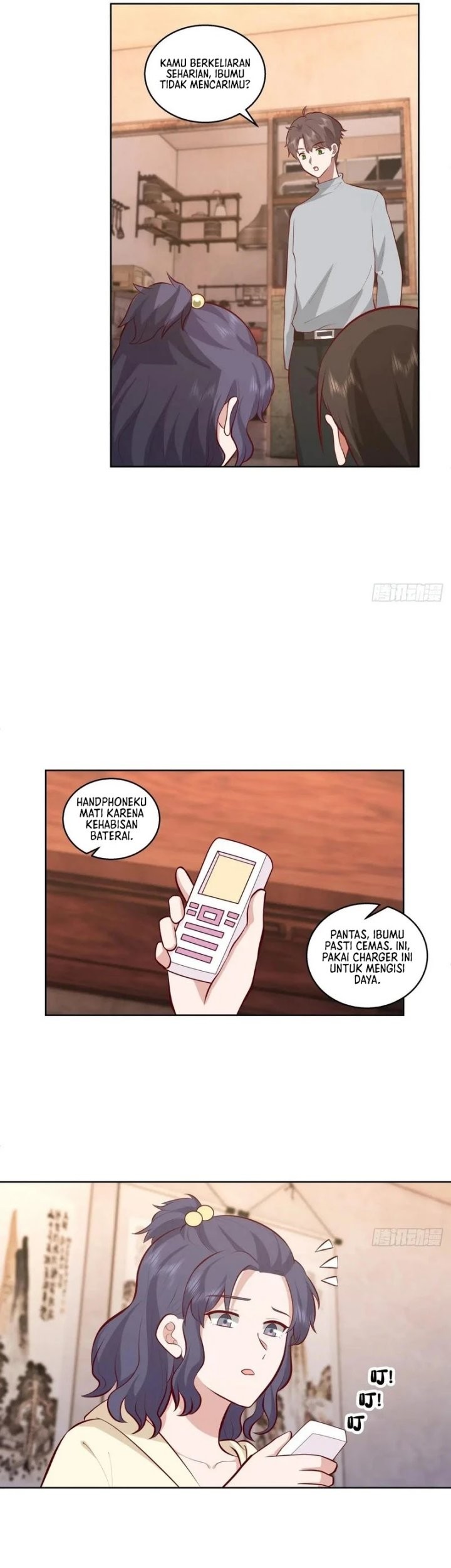 I Really Don’t Want to Be Reborn Chapter 242 - halaman 8