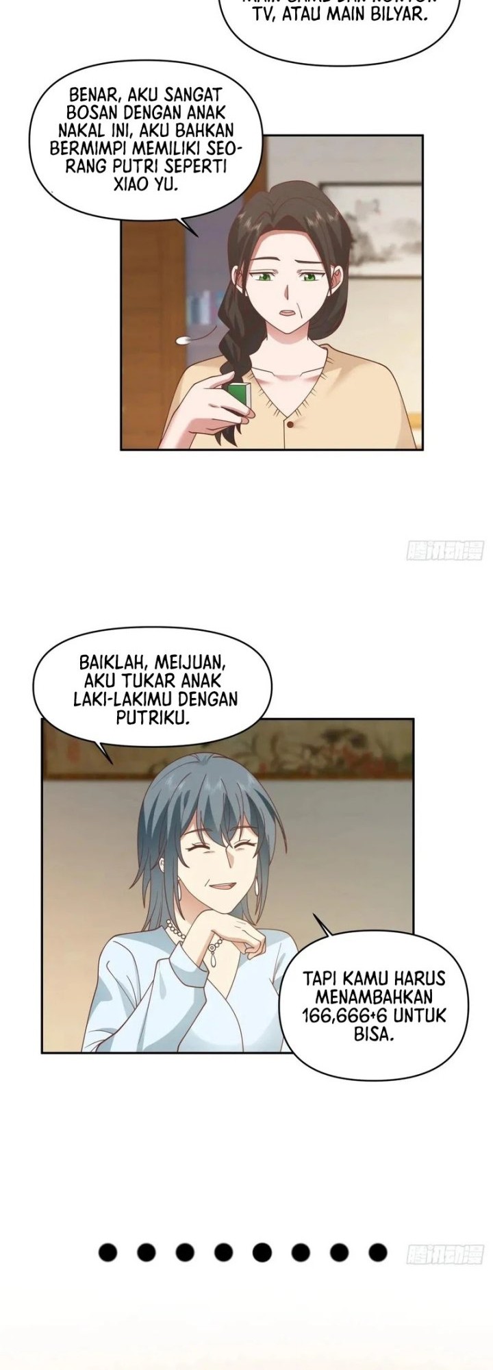 I Really Don’t Want to Be Reborn Chapter 243 - halaman 11