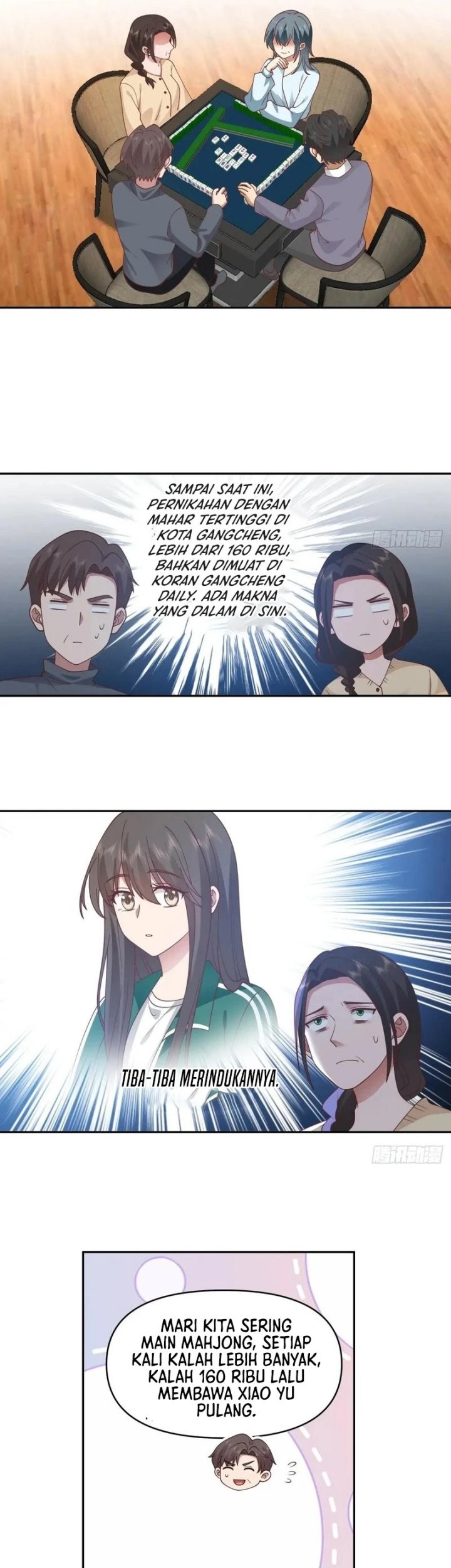 I Really Don’t Want to Be Reborn Chapter 243 - halaman 12