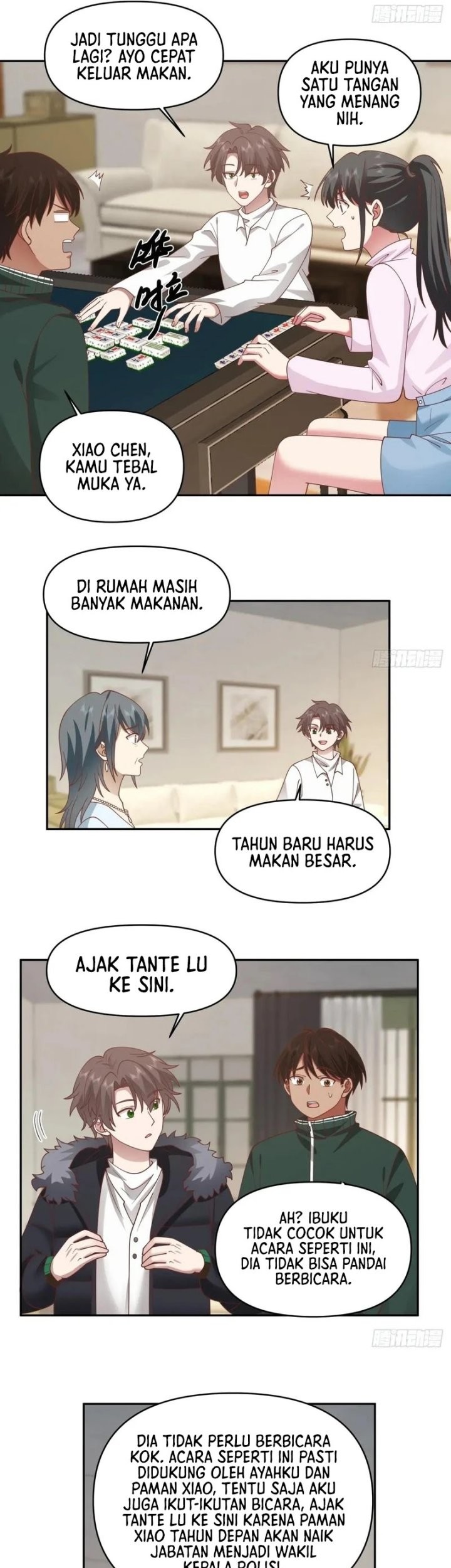 I Really Don’t Want to Be Reborn Chapter 243 - halaman 14