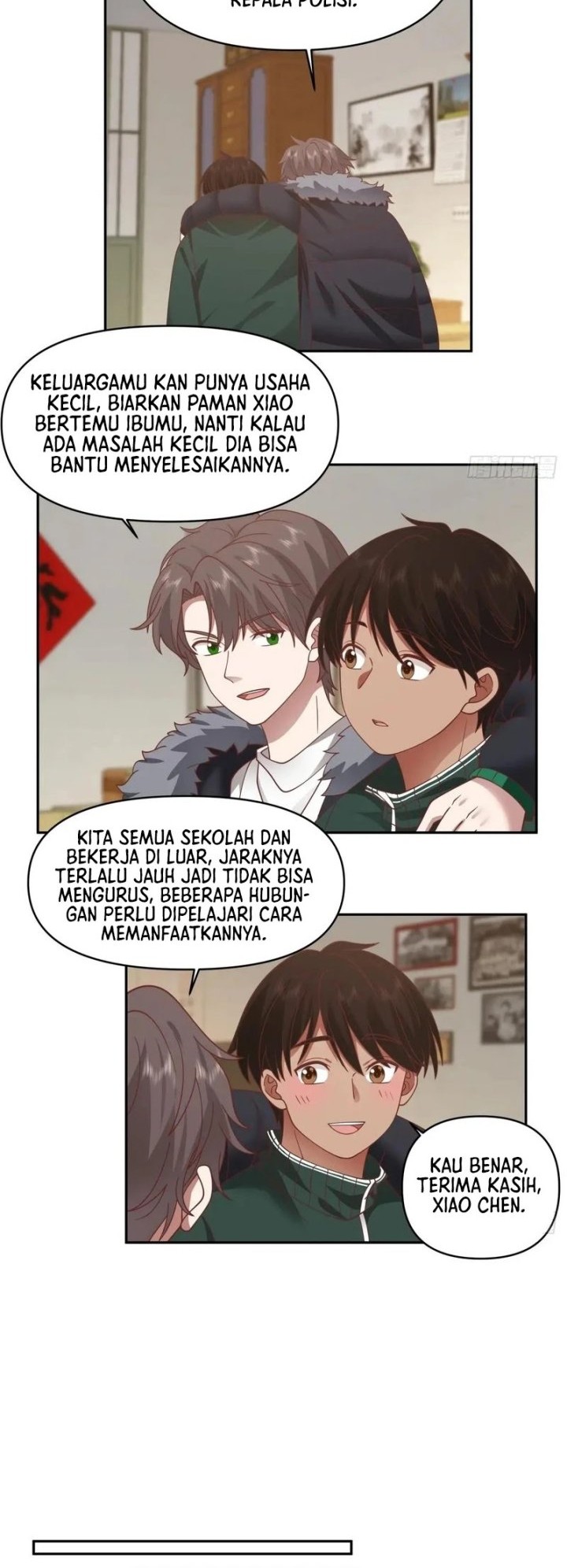 I Really Don’t Want to Be Reborn Chapter 243 - halaman 15