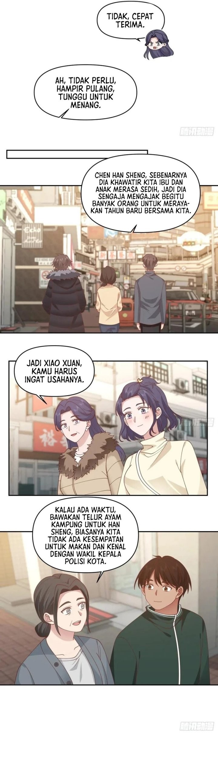 I Really Don’t Want to Be Reborn Chapter 243 - halaman 18