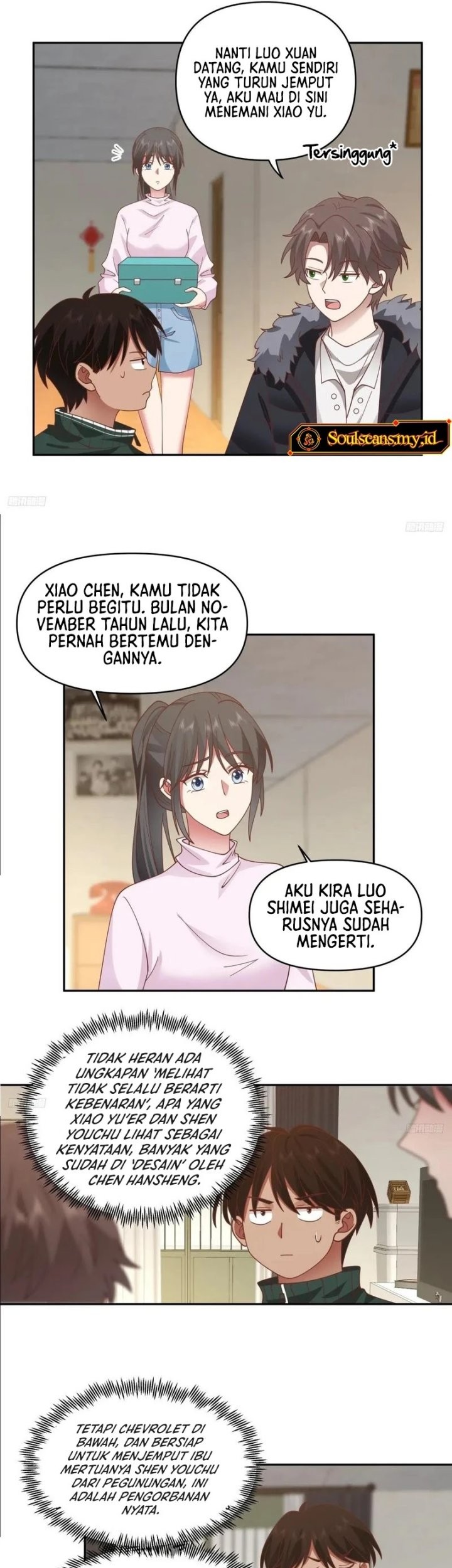 I Really Don’t Want to Be Reborn Chapter 243 - halaman 4