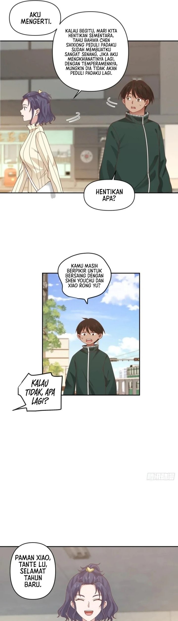 I Really Don’t Want to Be Reborn Chapter 243 - halaman 8