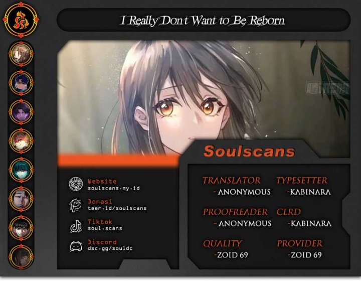 I Really Don’t Want to Be Reborn Chapter 244 - halaman 1