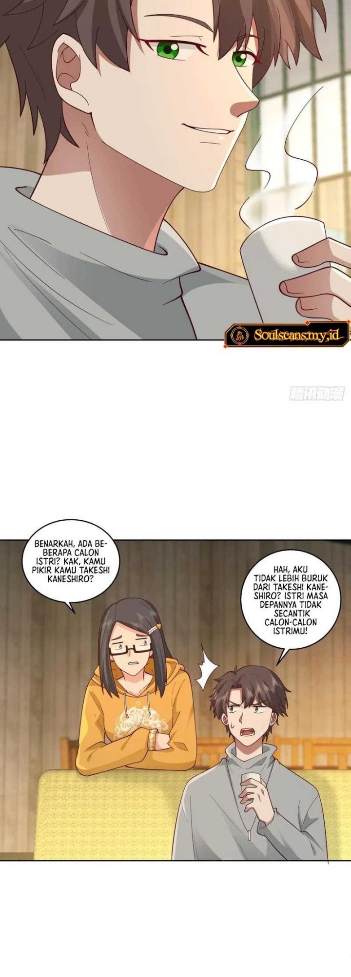 I Really Don’t Want to Be Reborn Chapter 244 - halaman 13