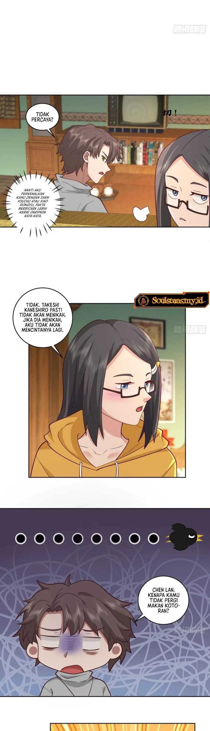 I Really Don’t Want to Be Reborn Chapter 244 - halaman 14