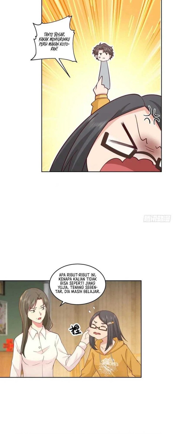 I Really Don’t Want to Be Reborn Chapter 244 - halaman 15