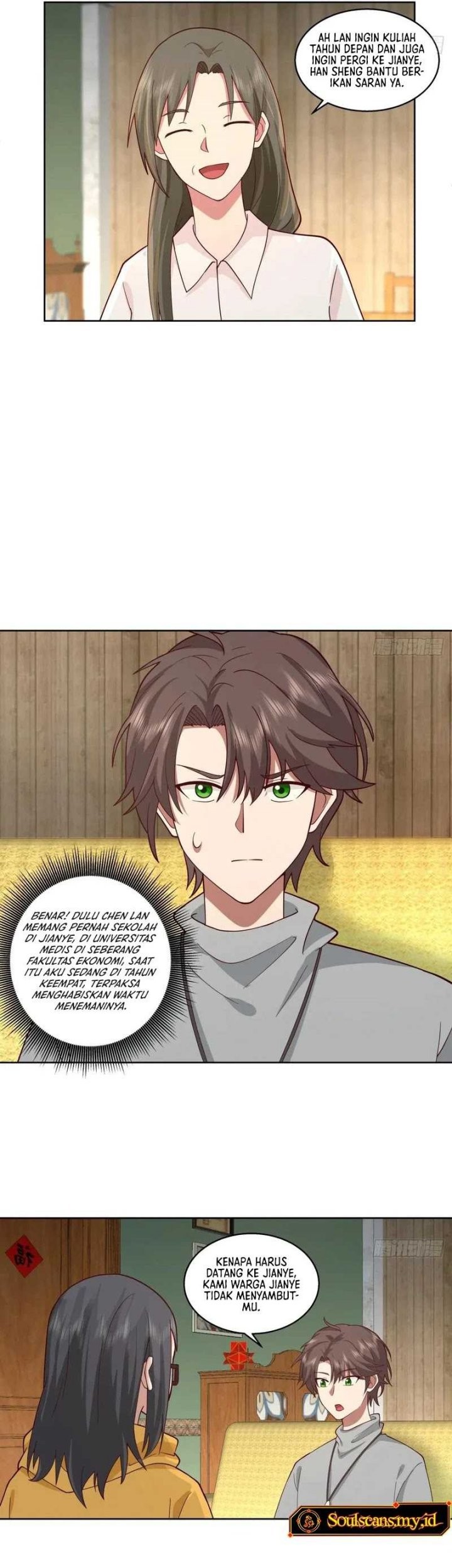 I Really Don’t Want to Be Reborn Chapter 244 - halaman 16