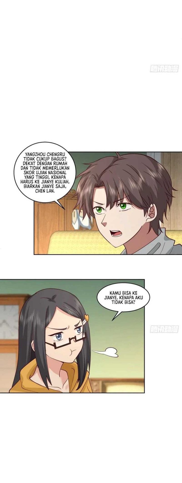 I Really Don’t Want to Be Reborn Chapter 244 - halaman 17
