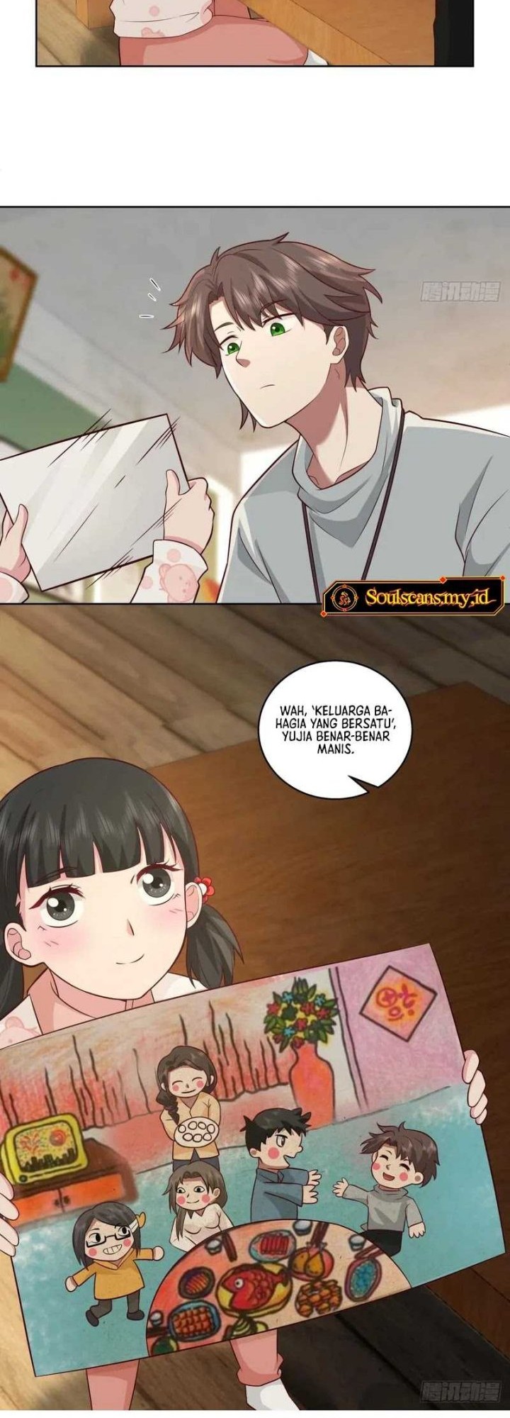 I Really Don’t Want to Be Reborn Chapter 244 - halaman 19