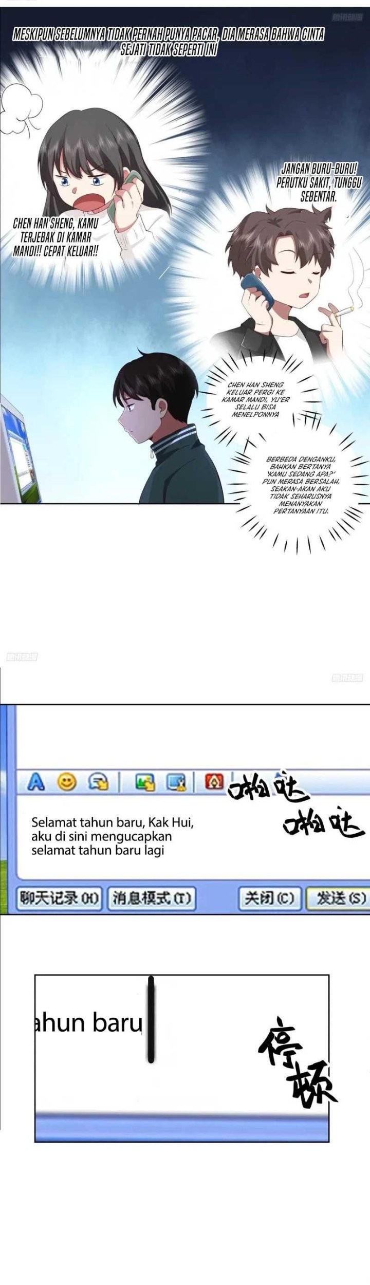I Really Don’t Want to Be Reborn Chapter 244 - halaman 4