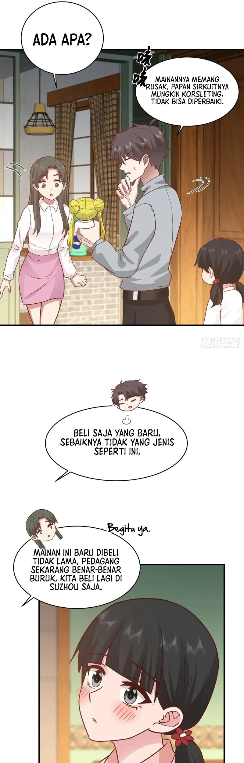 I Really Don’t Want to Be Reborn Chapter 245 - halaman 10
