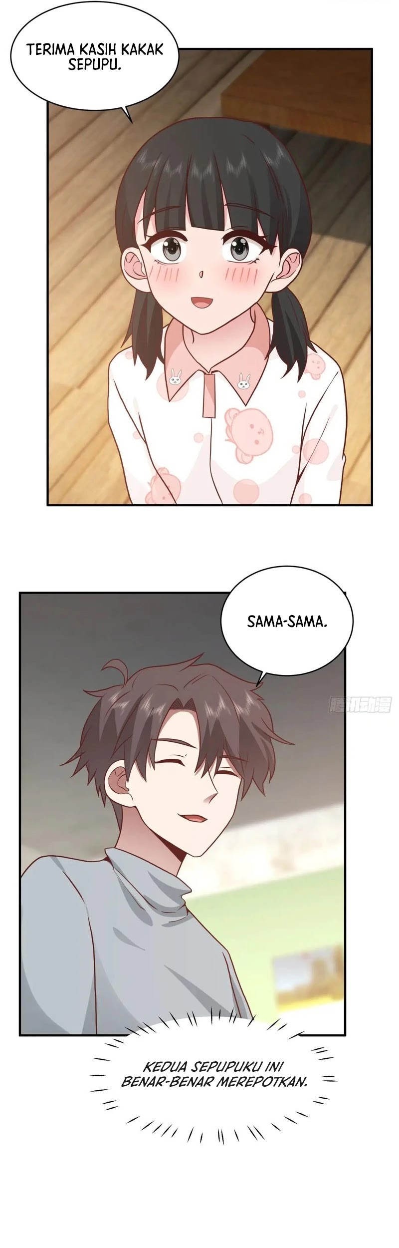 I Really Don’t Want to Be Reborn Chapter 245 - halaman 12