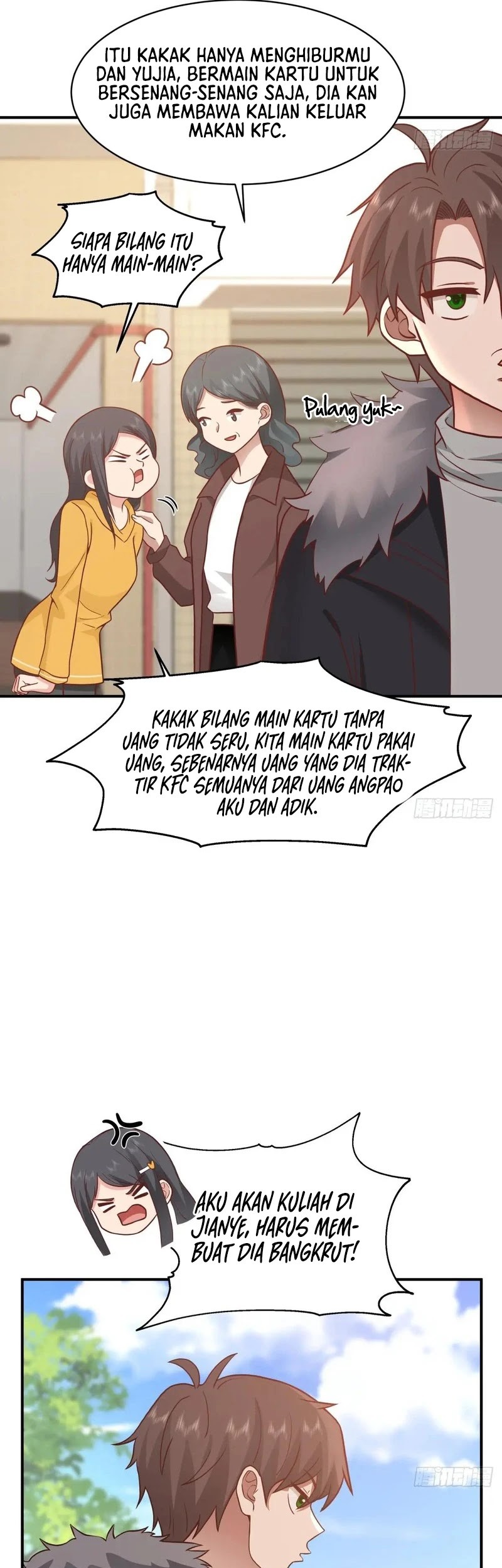I Really Don’t Want to Be Reborn Chapter 245 - halaman 14