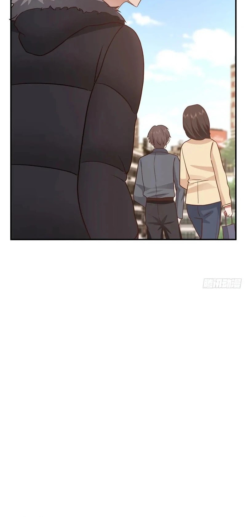 I Really Don’t Want to Be Reborn Chapter 245 - halaman 15