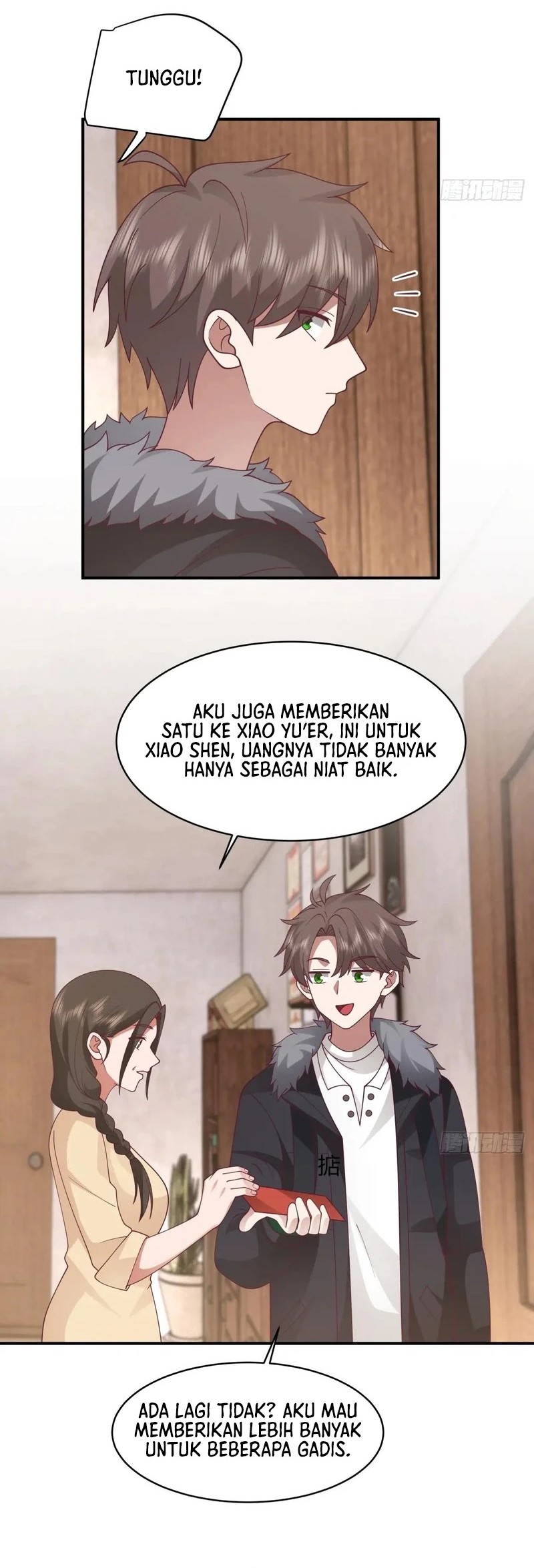 I Really Don’t Want to Be Reborn Chapter 245 - halaman 17