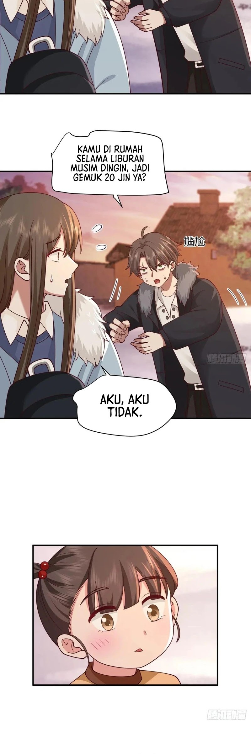 I Really Don’t Want to Be Reborn Chapter 245 - halaman 25