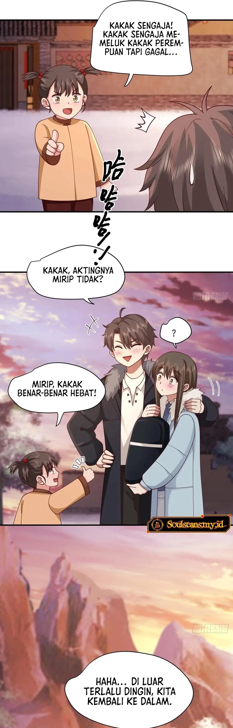 I Really Don’t Want to Be Reborn Chapter 245 - halaman 26