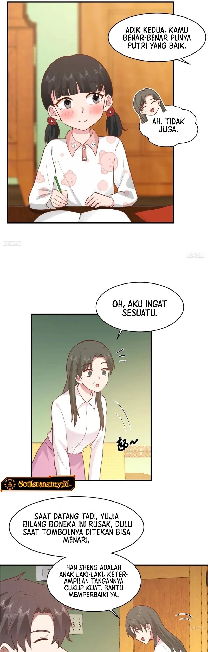 I Really Don’t Want to Be Reborn Chapter 245 - halaman 4