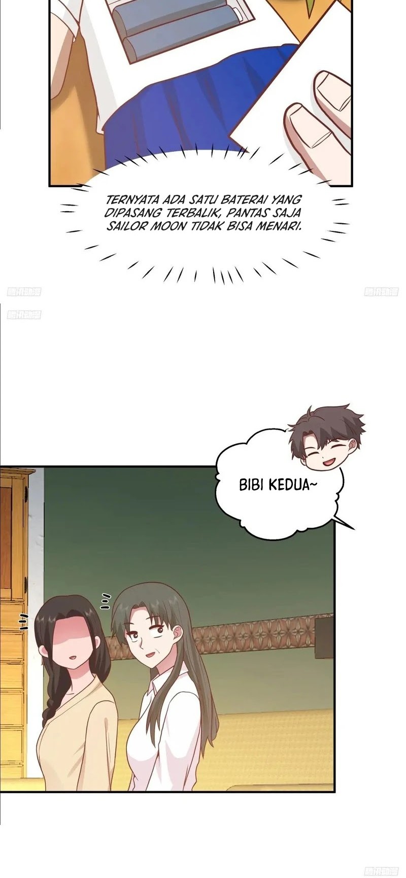 I Really Don’t Want to Be Reborn Chapter 245 - halaman 7