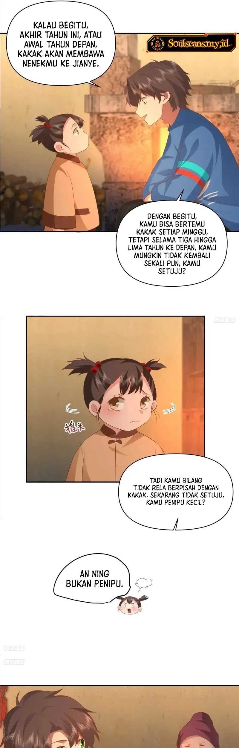 I Really Don’t Want to Be Reborn Chapter 246 - halaman 5