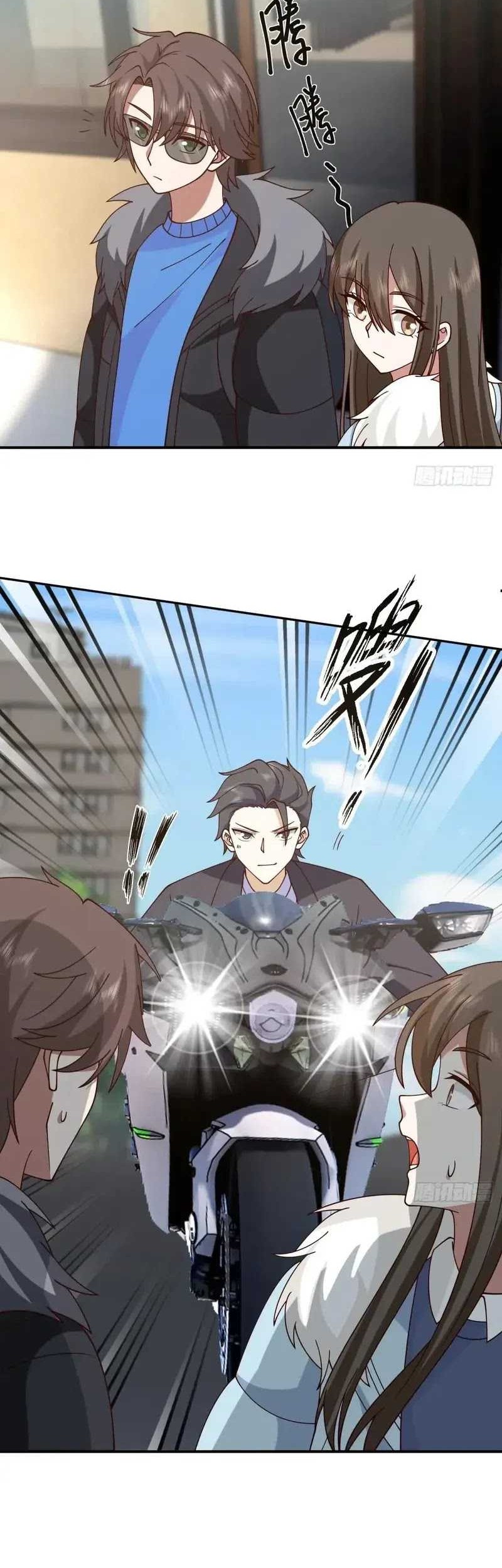 I Really Don’t Want to Be Reborn Chapter 247 - halaman 14