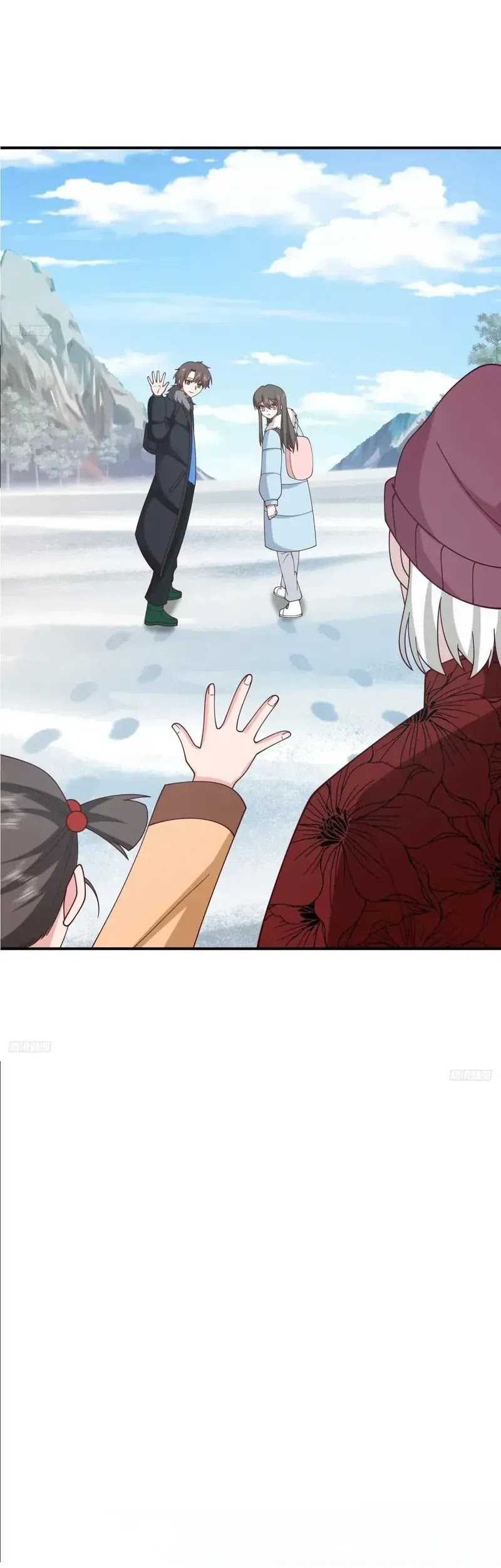 I Really Don’t Want to Be Reborn Chapter 247 - halaman 5