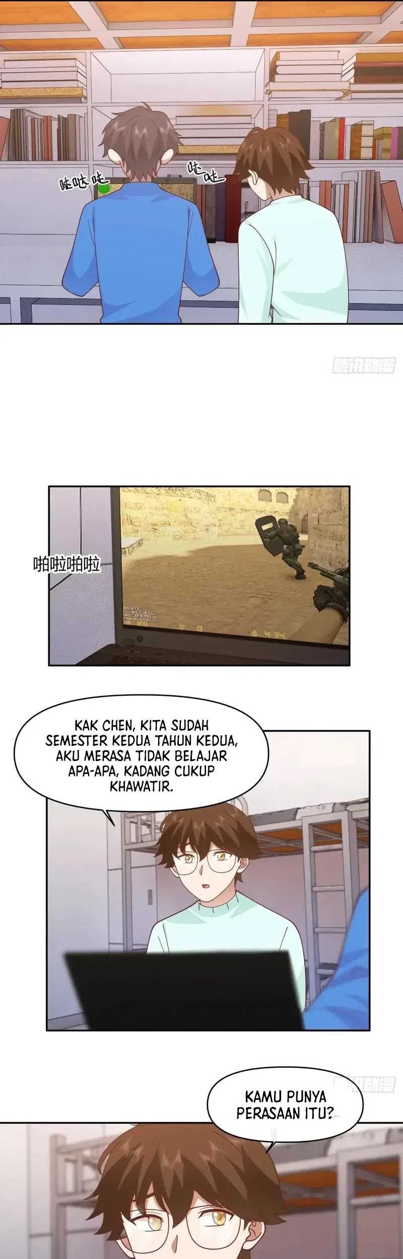 I Really Don’t Want to Be Reborn Chapter 248 - halaman 17