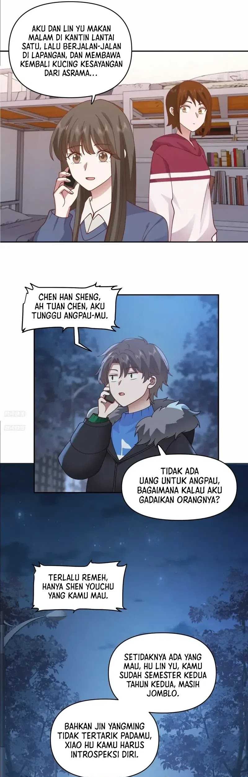 I Really Don’t Want to Be Reborn Chapter 248 - halaman 7
