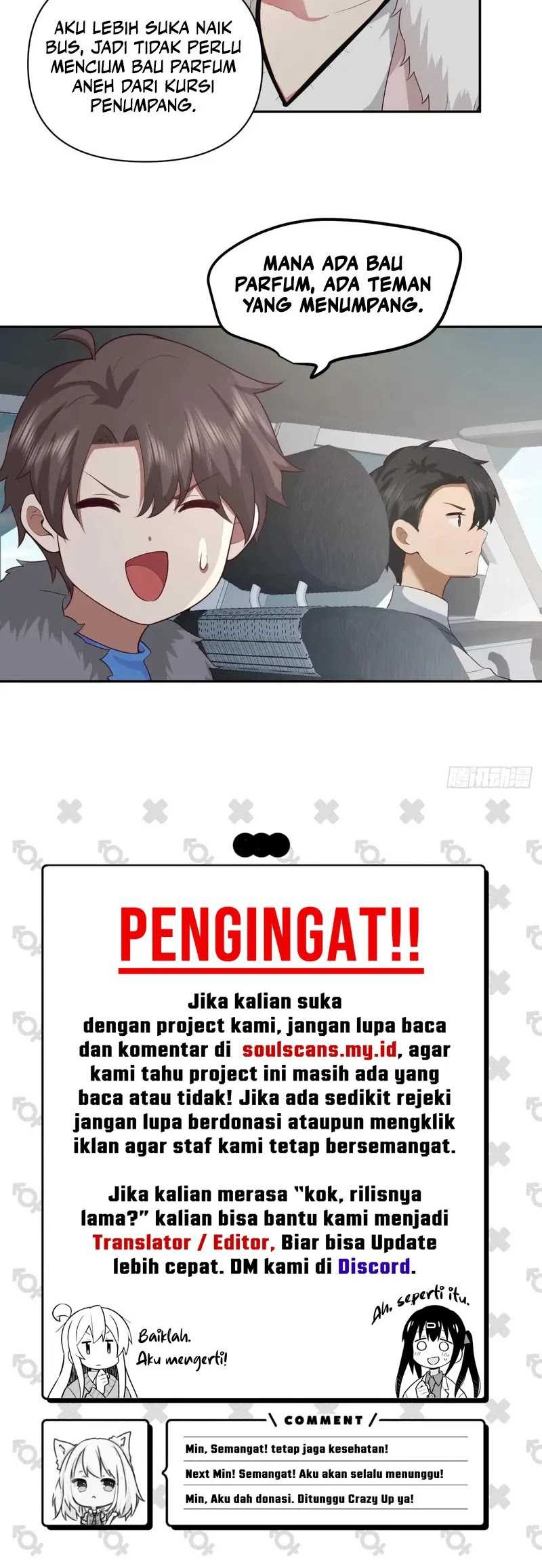 I Really Don’t Want to Be Reborn Chapter 249 - halaman 19