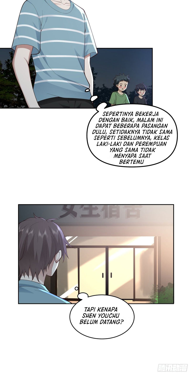 I Really Don’t Want to Be Reborn Chapter 25 - halaman 12
