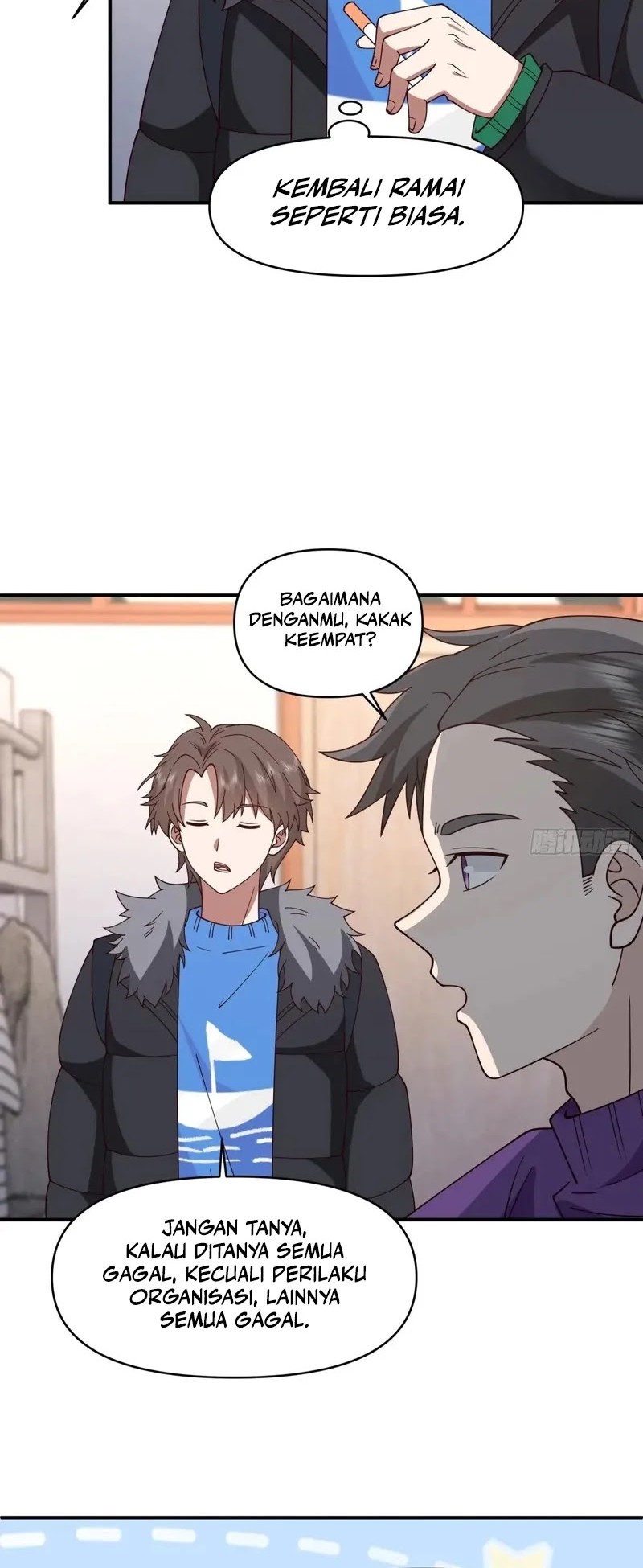 I Really Don’t Want to Be Reborn Chapter 250 - halaman 13