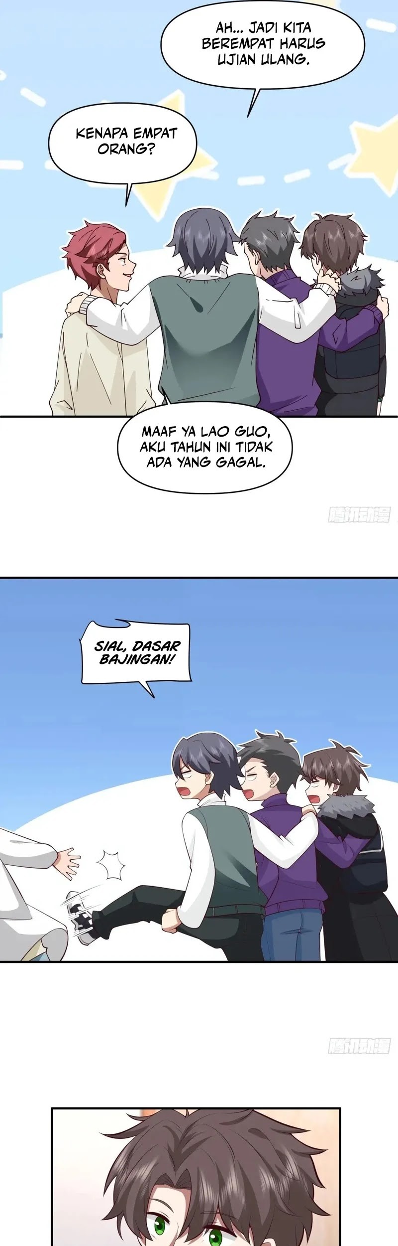 I Really Don’t Want to Be Reborn Chapter 250 - halaman 14