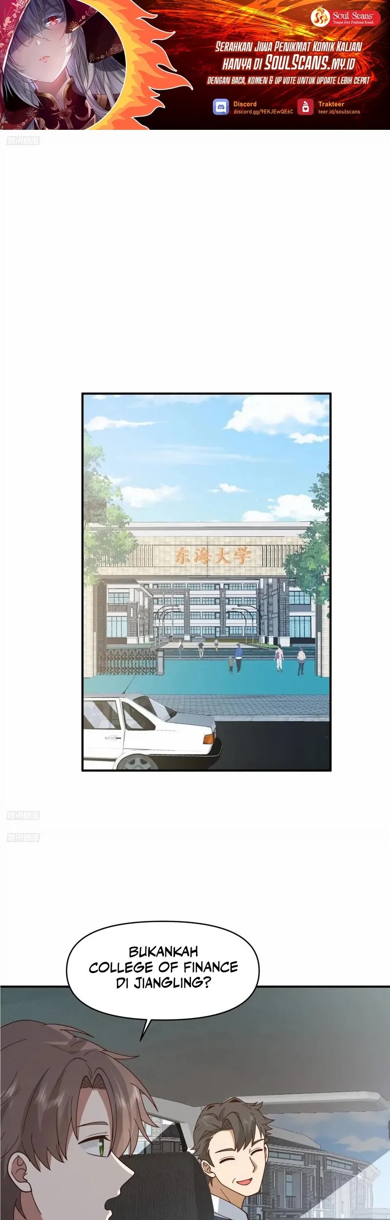 I Really Don’t Want to Be Reborn Chapter 250 - halaman 2
