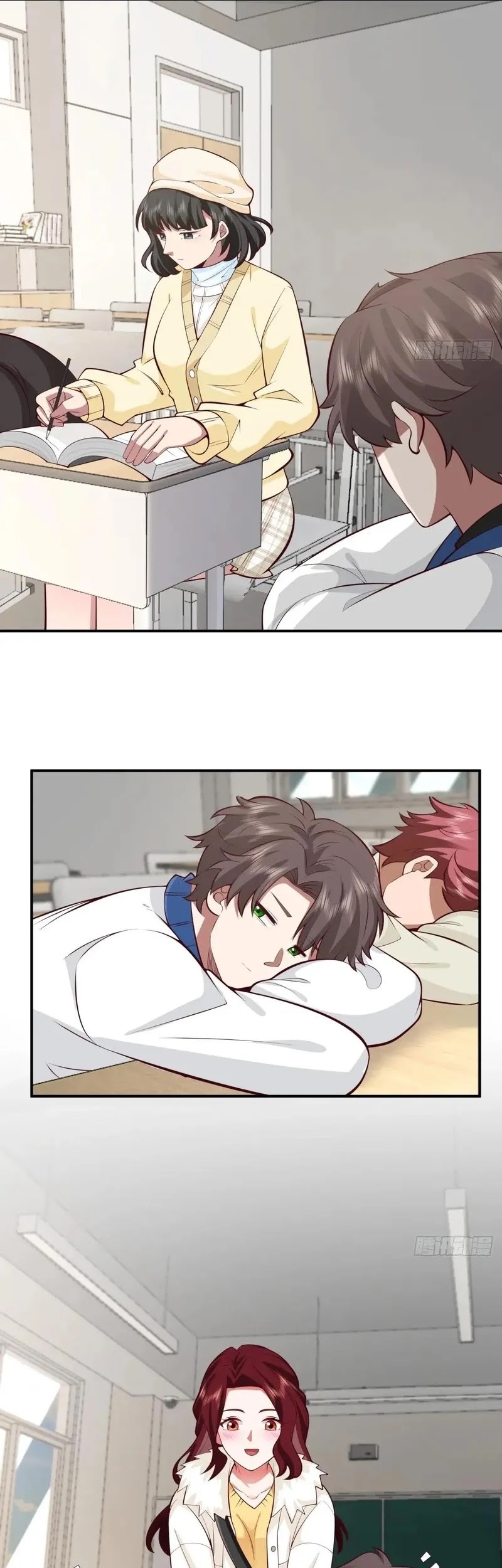 I Really Don’t Want to Be Reborn Chapter 250 - halaman 20