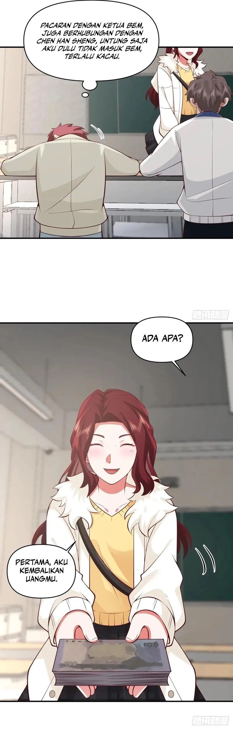 I Really Don’t Want to Be Reborn Chapter 250 - halaman 22